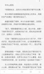 博鱼体育官网登录